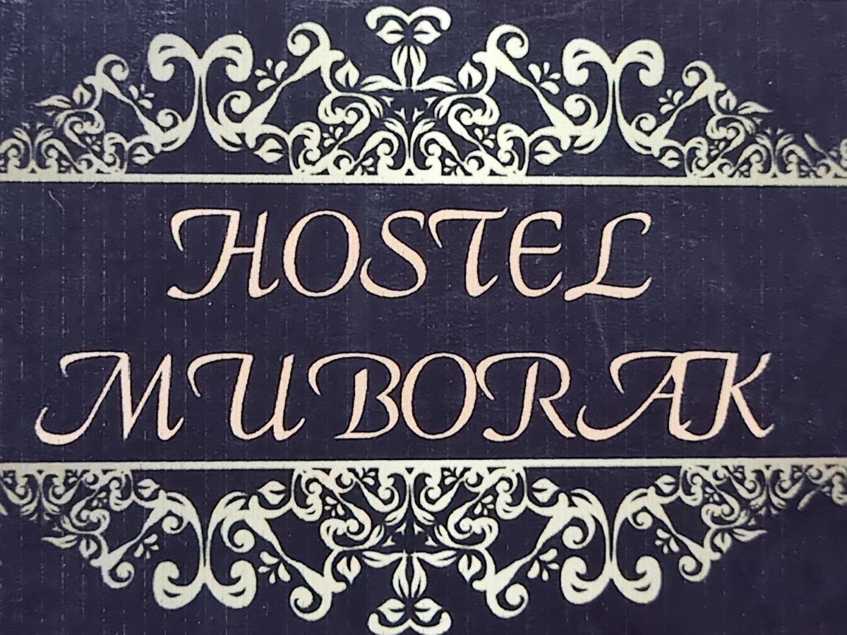 Hostel Muborak Samarcanda Exterior foto